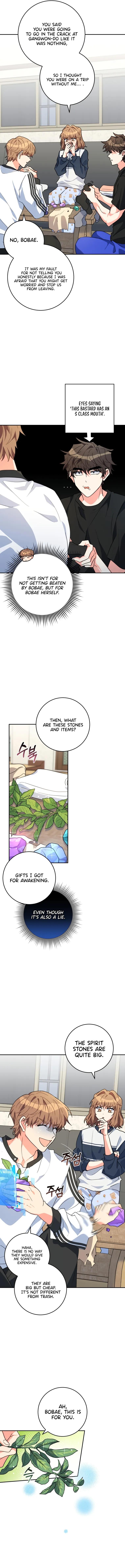 I’m the Main Character’s Little Sister Chapter 19 - Page 9