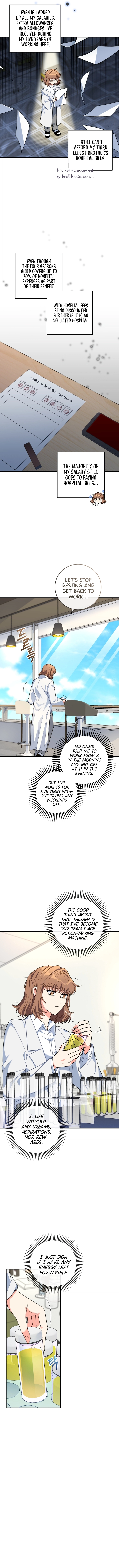 I’m the Main Character’s Little Sister Chapter 2 - Page 1