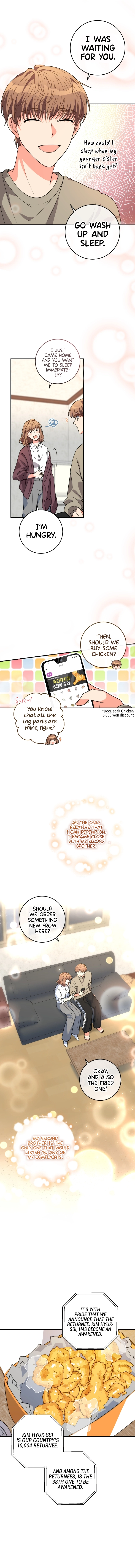 I’m the Main Character’s Little Sister Chapter 2 - Page 6