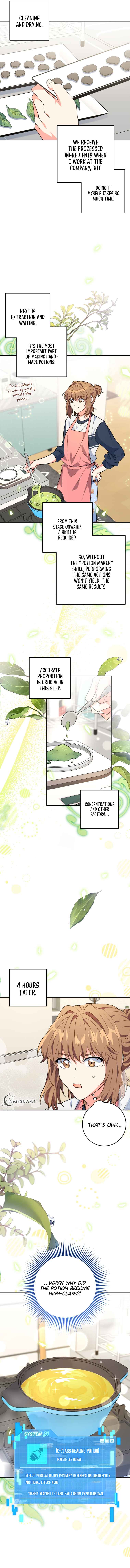 I’m the Main Character’s Little Sister Chapter 20 - Page 1