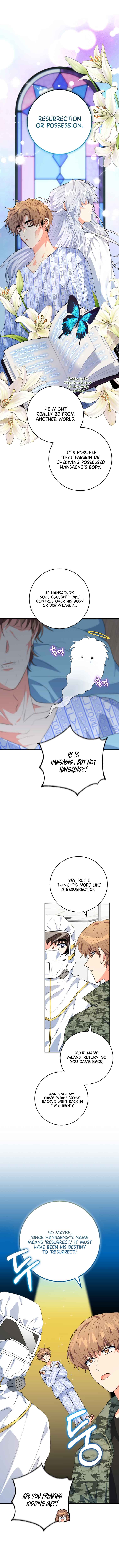 I’m the Main Character’s Little Sister Chapter 22 - Page 1
