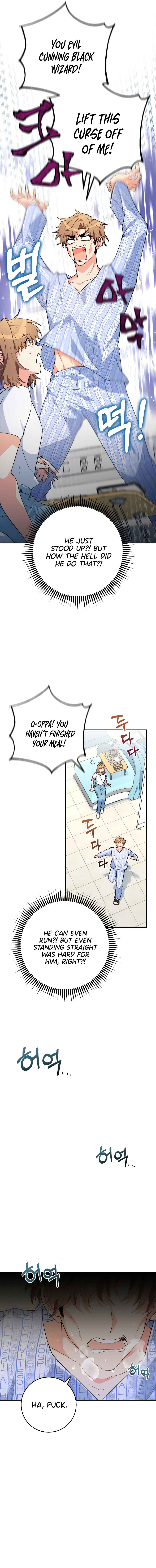I’m the Main Character’s Little Sister Chapter 23 - Page 3