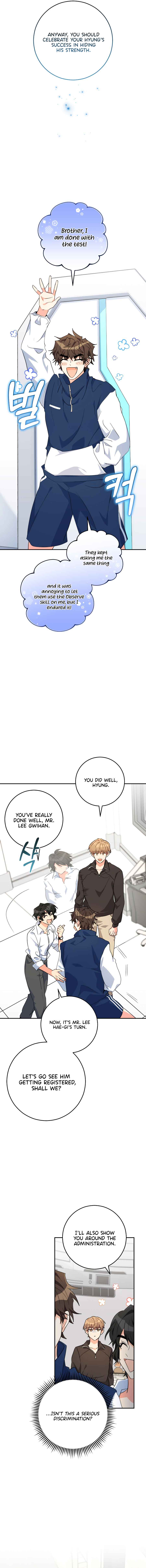 I’m the Main Character’s Little Sister Chapter 24 - Page 12