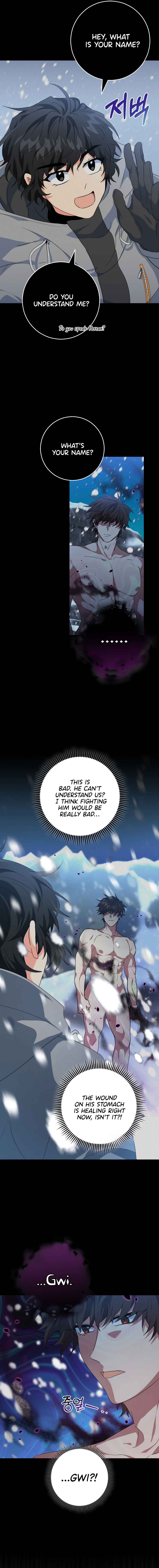 I’m the Main Character’s Little Sister Chapter 24 - Page 5