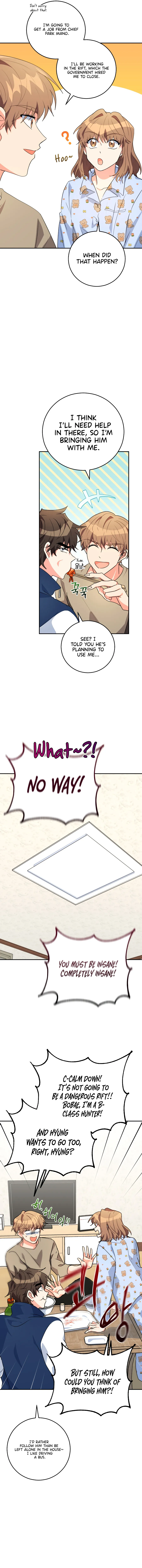 I’m the Main Character’s Little Sister Chapter 26 - Page 17
