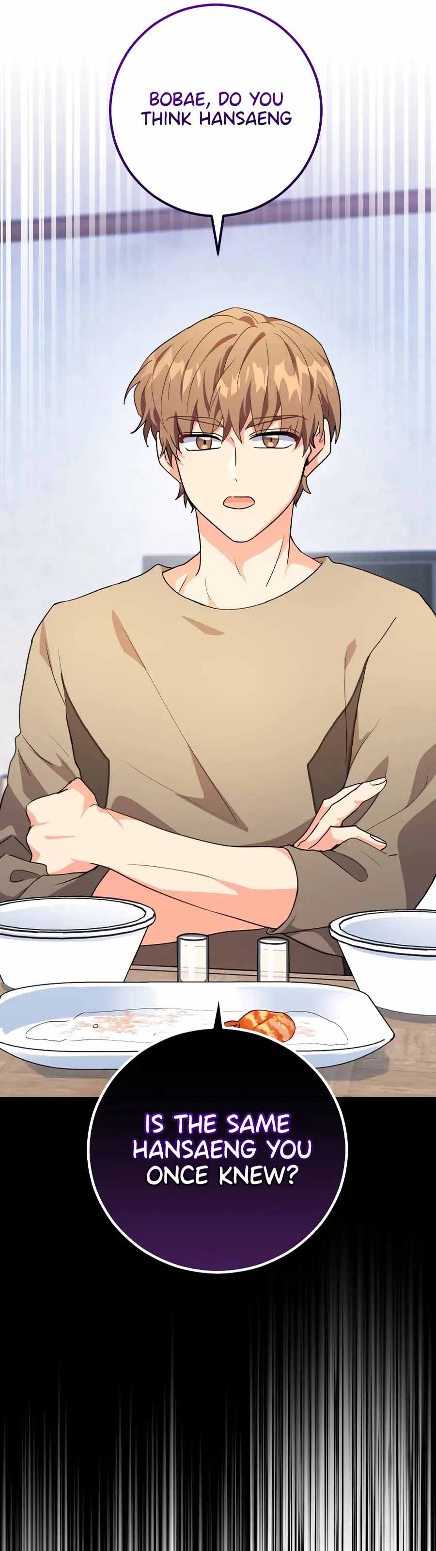 I’m the Main Character’s Little Sister Chapter 26 - Page 20