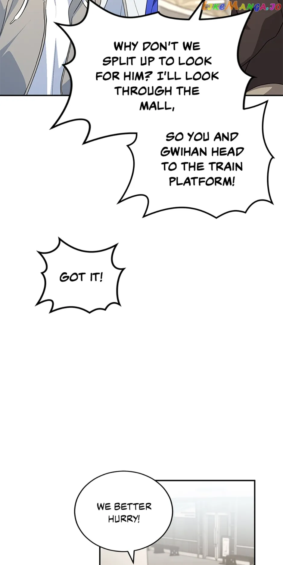 I’m the Main Character’s Little Sister Chapter 29 - Page 8