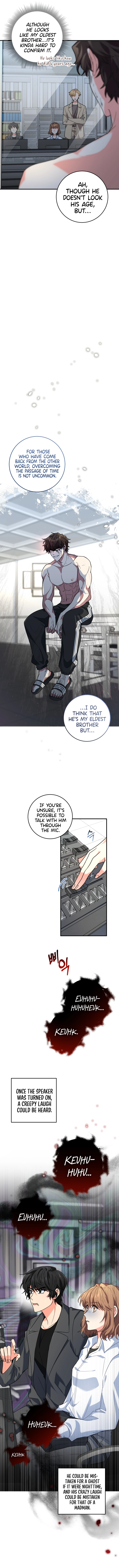I’m the Main Character’s Little Sister Chapter 3 - Page 2