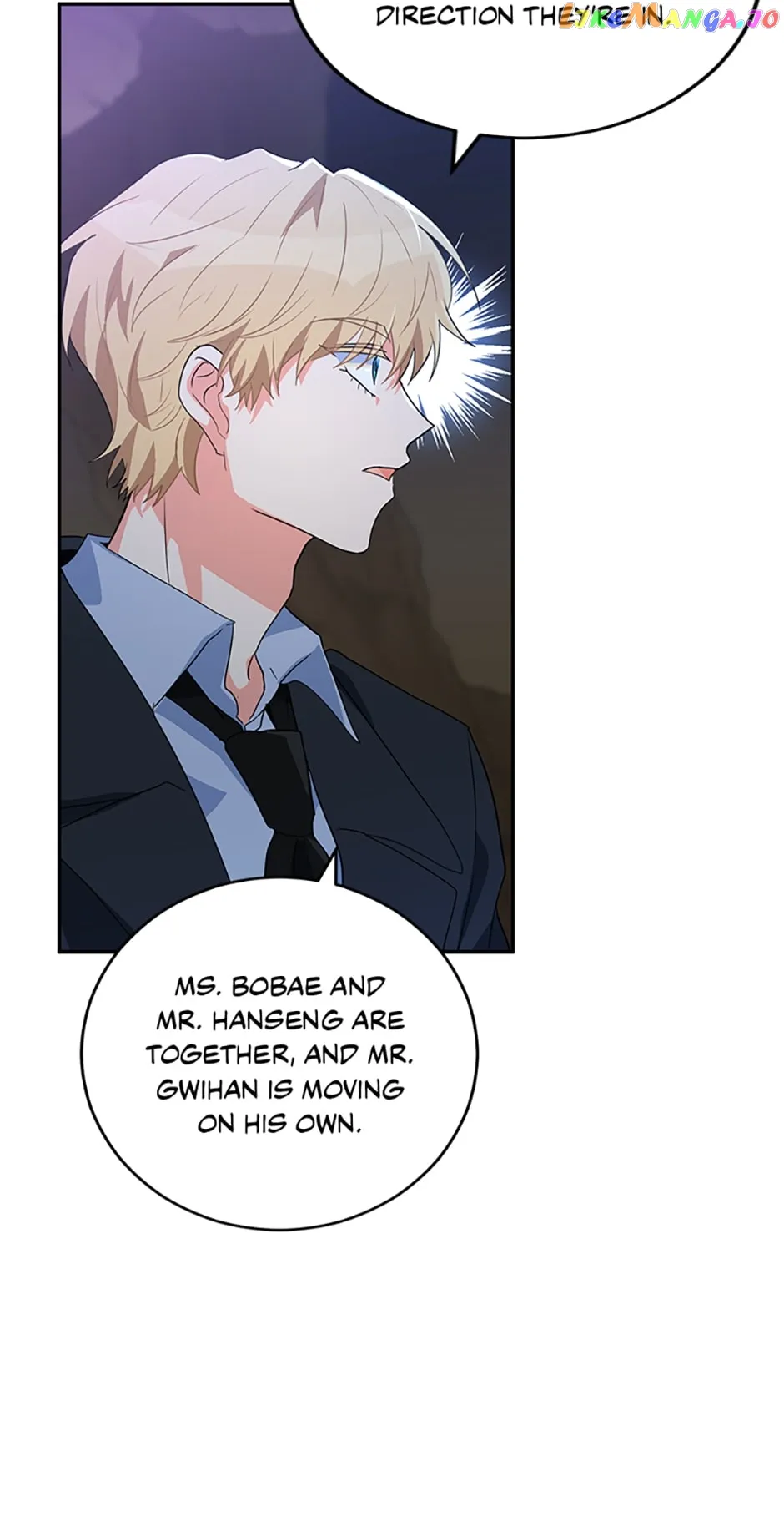 I’m the Main Character’s Little Sister Chapter 30 - Page 74
