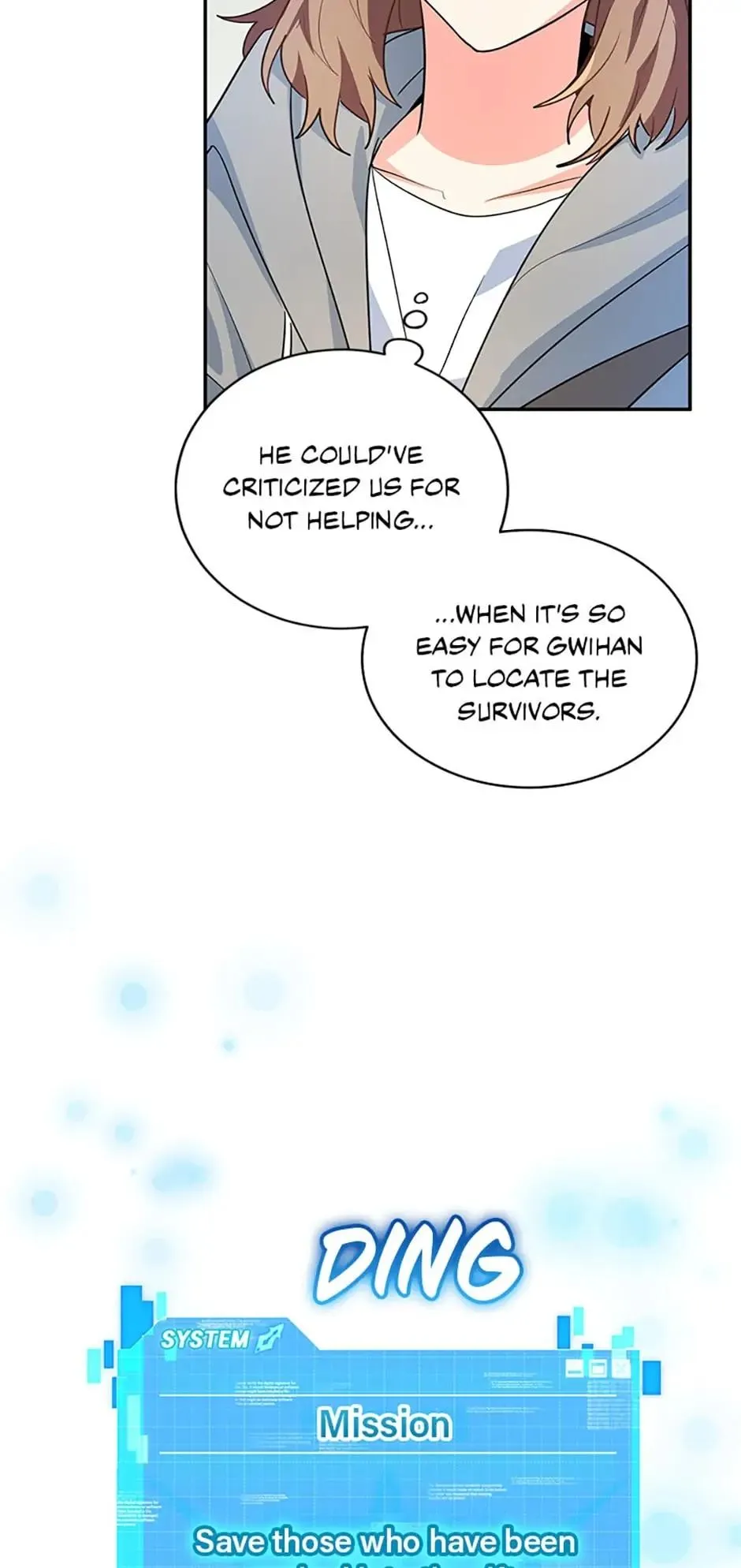I’m the Main Character’s Little Sister Chapter 32 - Page 42