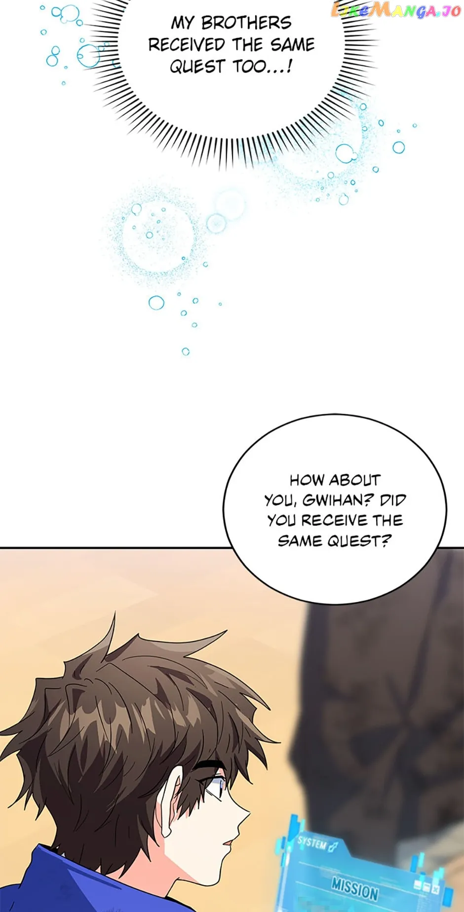 I’m the Main Character’s Little Sister Chapter 36 - Page 70