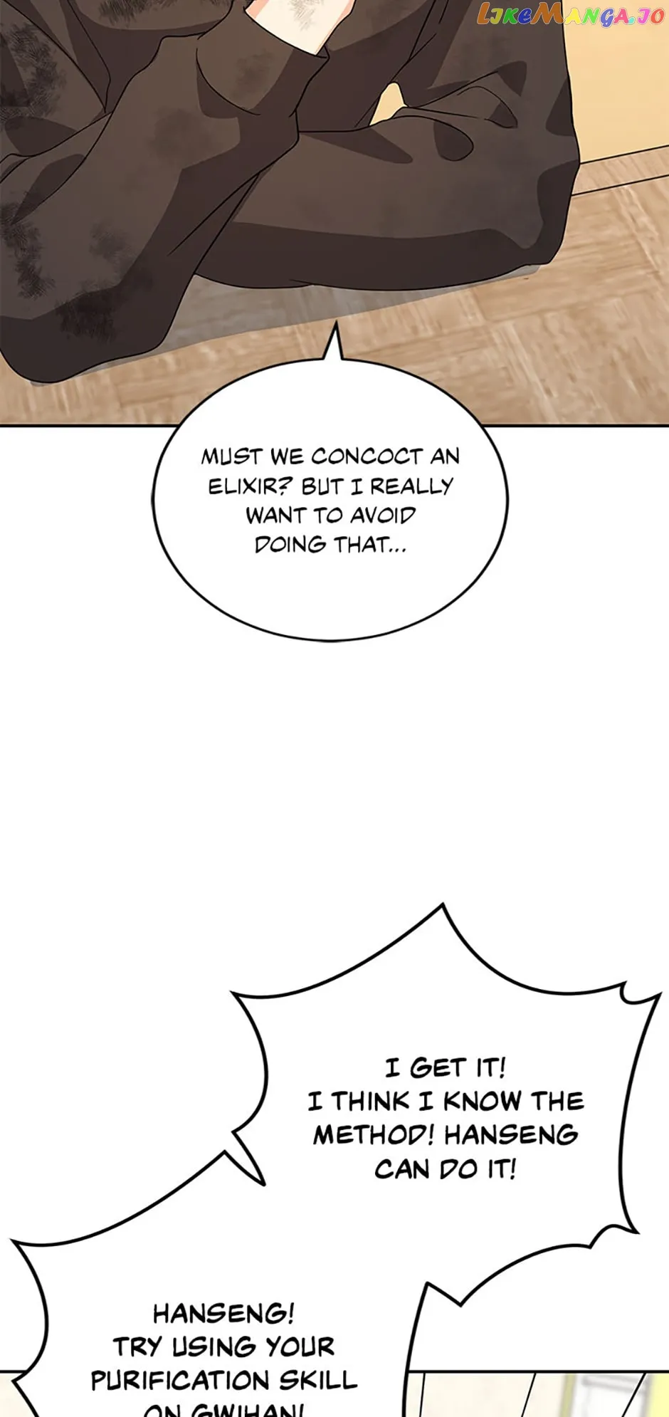 I’m the Main Character’s Little Sister Chapter 36 - Page 75
