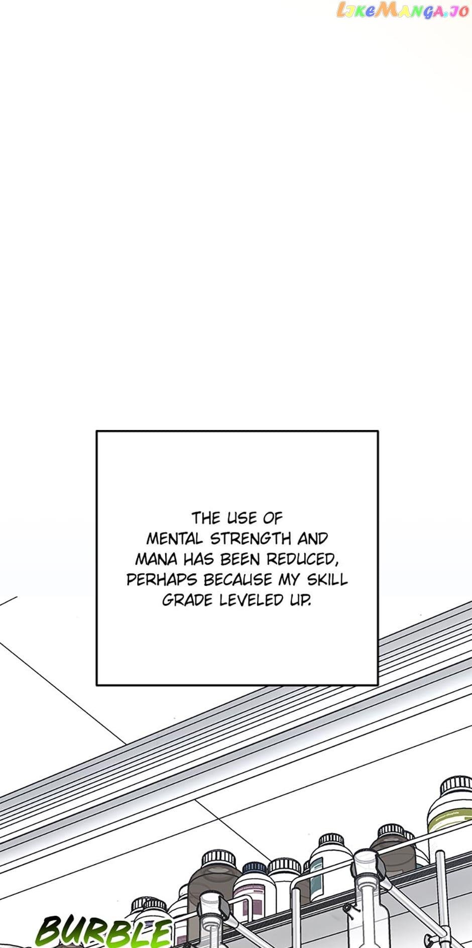 I’m the Main Character’s Little Sister Chapter 37 - Page 57