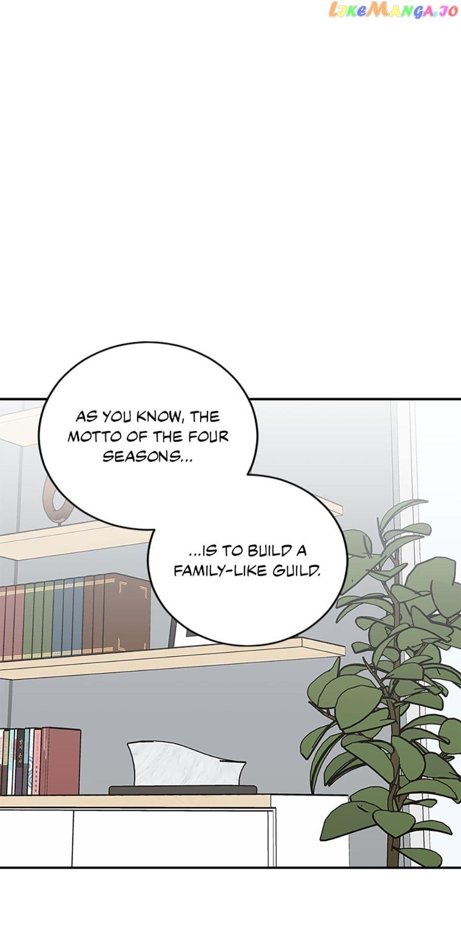 I’m the Main Character’s Little Sister Chapter 37 - Page 64