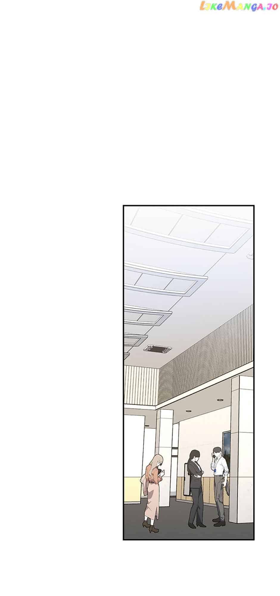 I’m the Main Character’s Little Sister Chapter 41 - Page 74