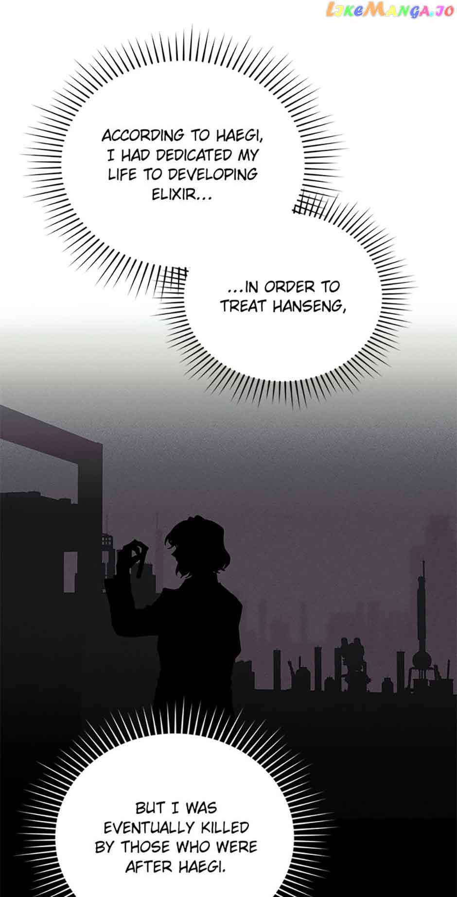 I’m the Main Character’s Little Sister Chapter 42 - Page 78