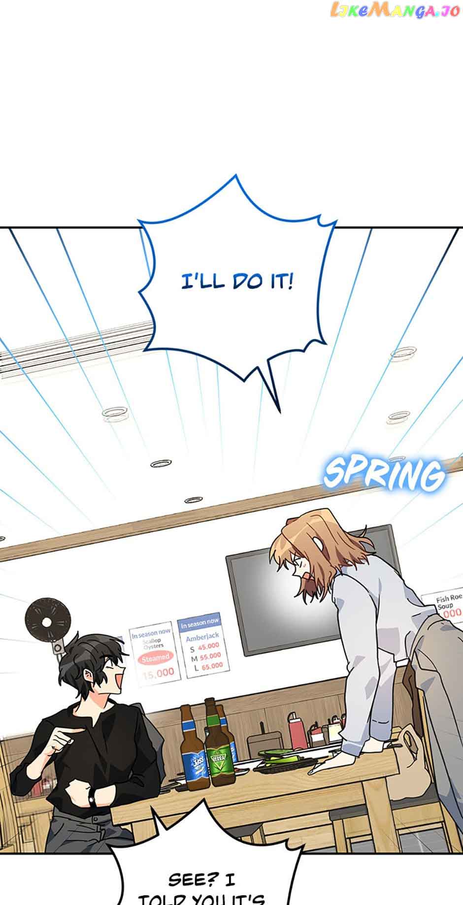 I’m the Main Character’s Little Sister Chapter 42 - Page 84