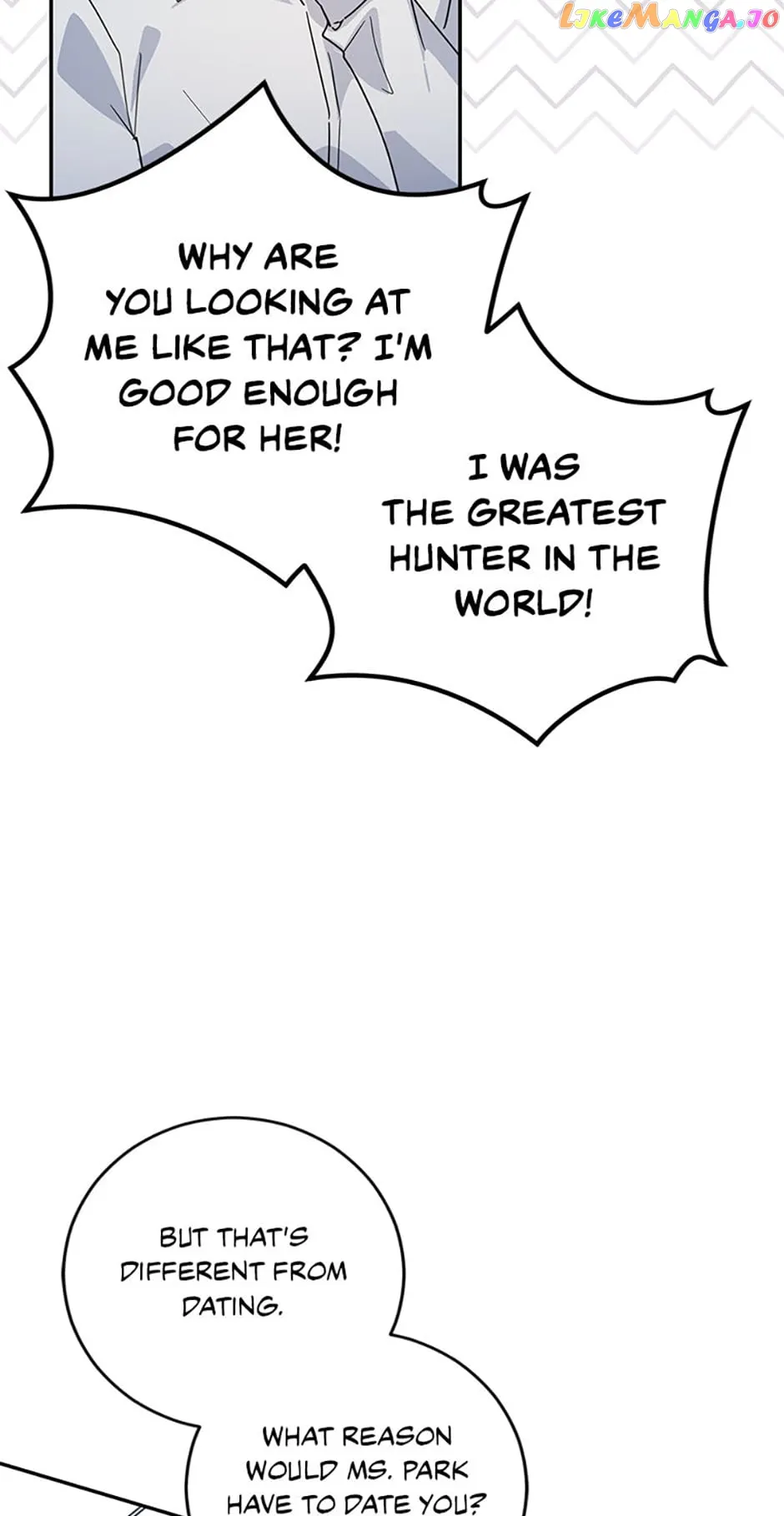 I’m the Main Character’s Little Sister Chapter 44 - Page 17