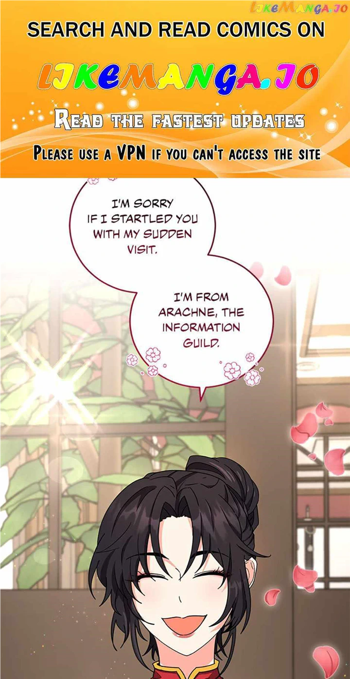 I’m the Main Character’s Little Sister Chapter 46 - Page 0