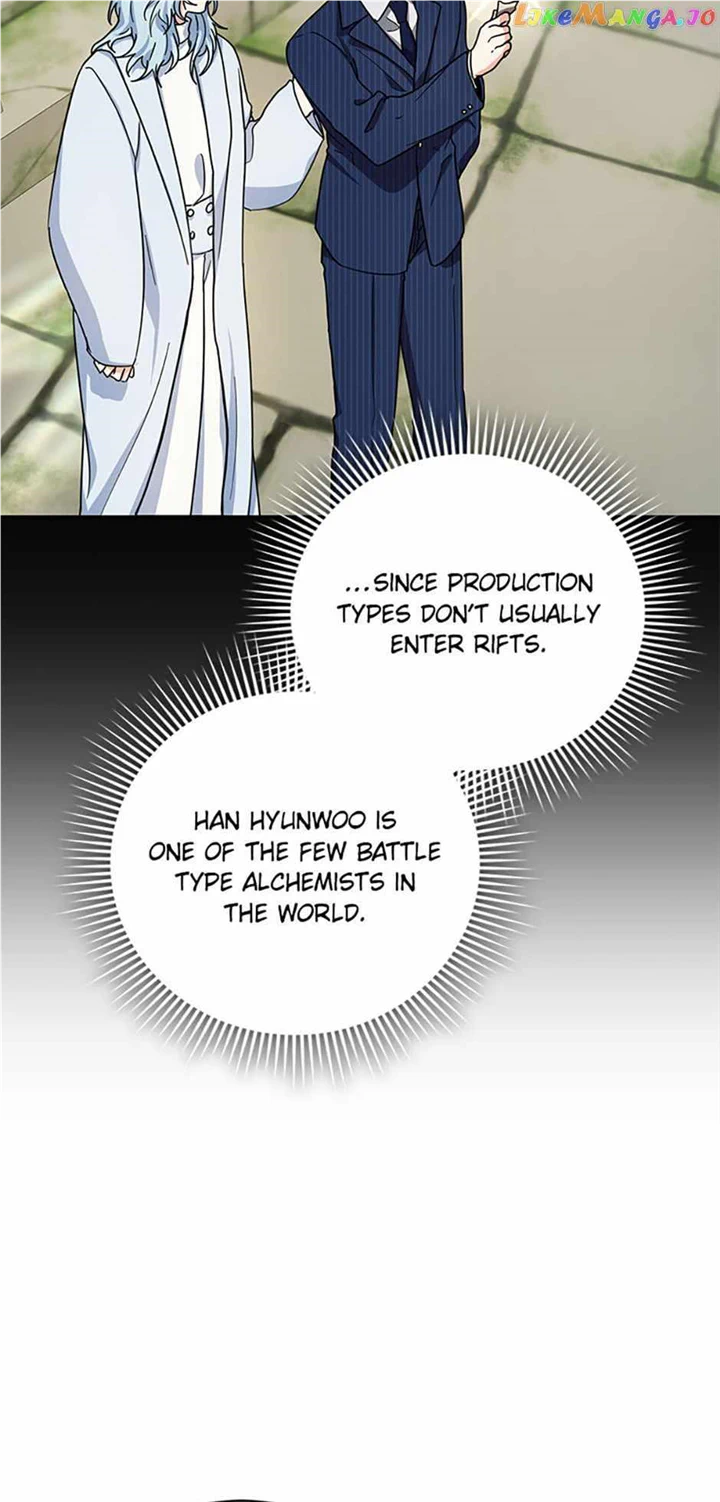 I’m the Main Character’s Little Sister Chapter 46 - Page 37