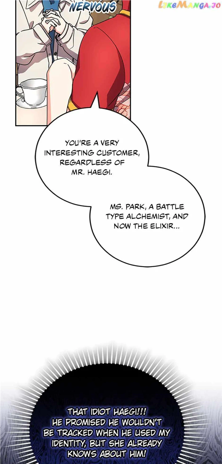 I’m the Main Character’s Little Sister Chapter 46 - Page 41