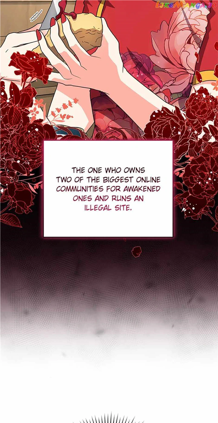 I’m the Main Character’s Little Sister Chapter 46 - Page 6