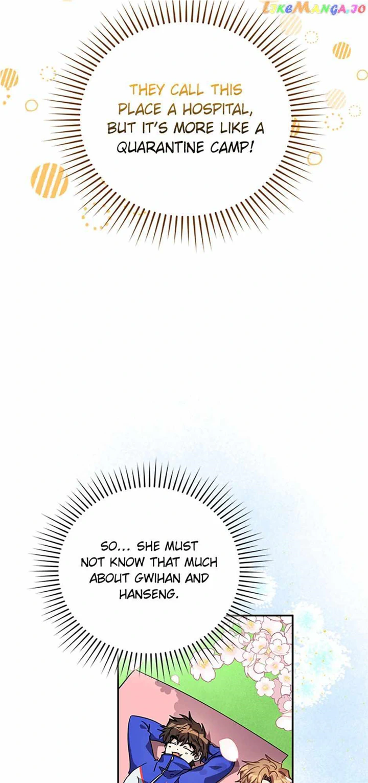I’m the Main Character’s Little Sister Chapter 46 - Page 61