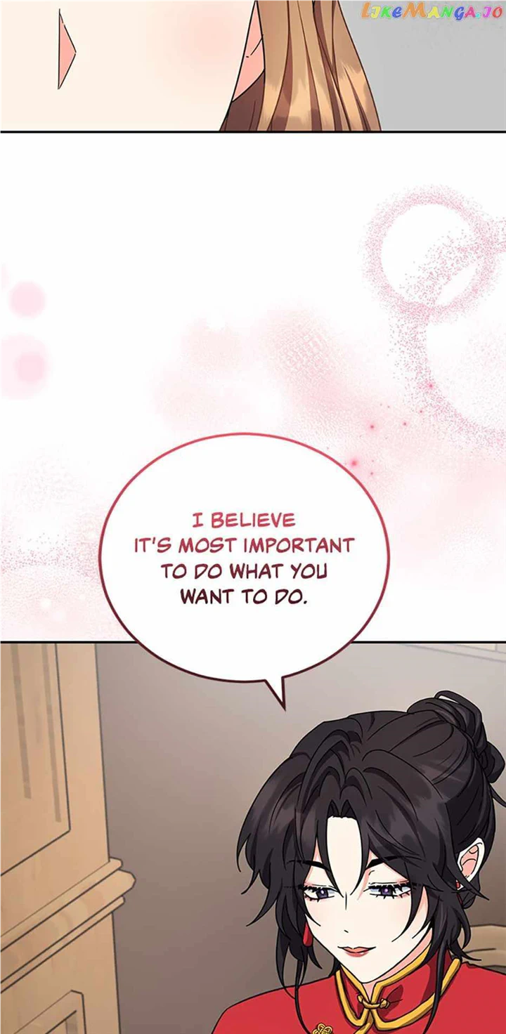I’m the Main Character’s Little Sister Chapter 46 - Page 70