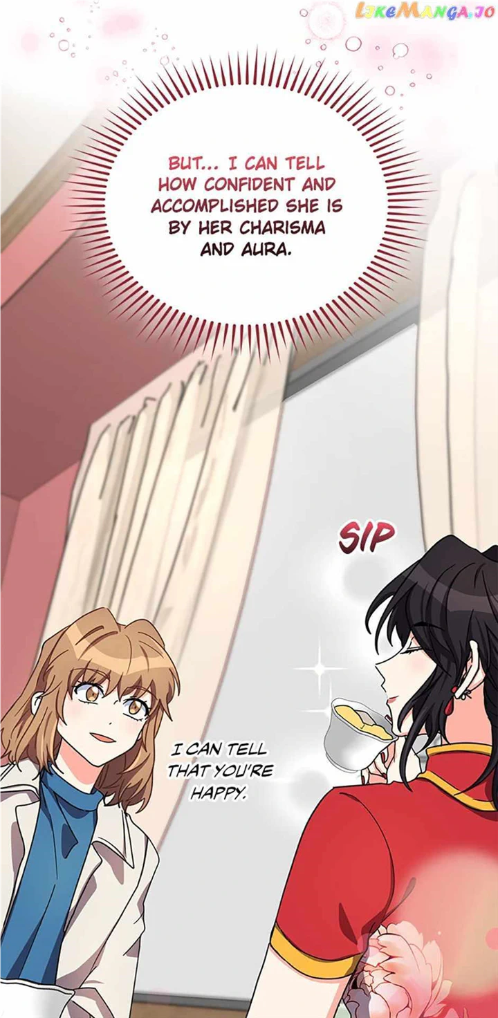 I’m the Main Character’s Little Sister Chapter 46 - Page 72