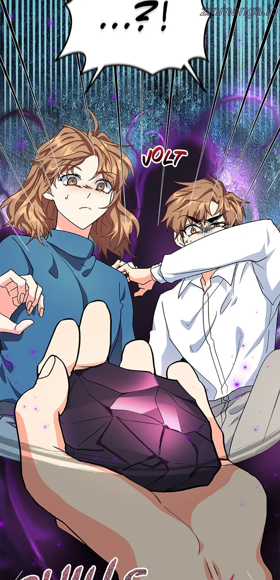 I’m the Main Character’s Little Sister Chapter 48 - Page 47