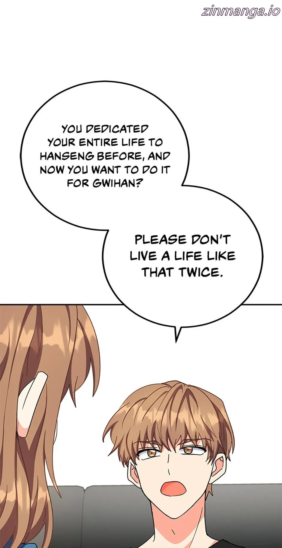 I’m the Main Character’s Little Sister Chapter 48 - Page 68
