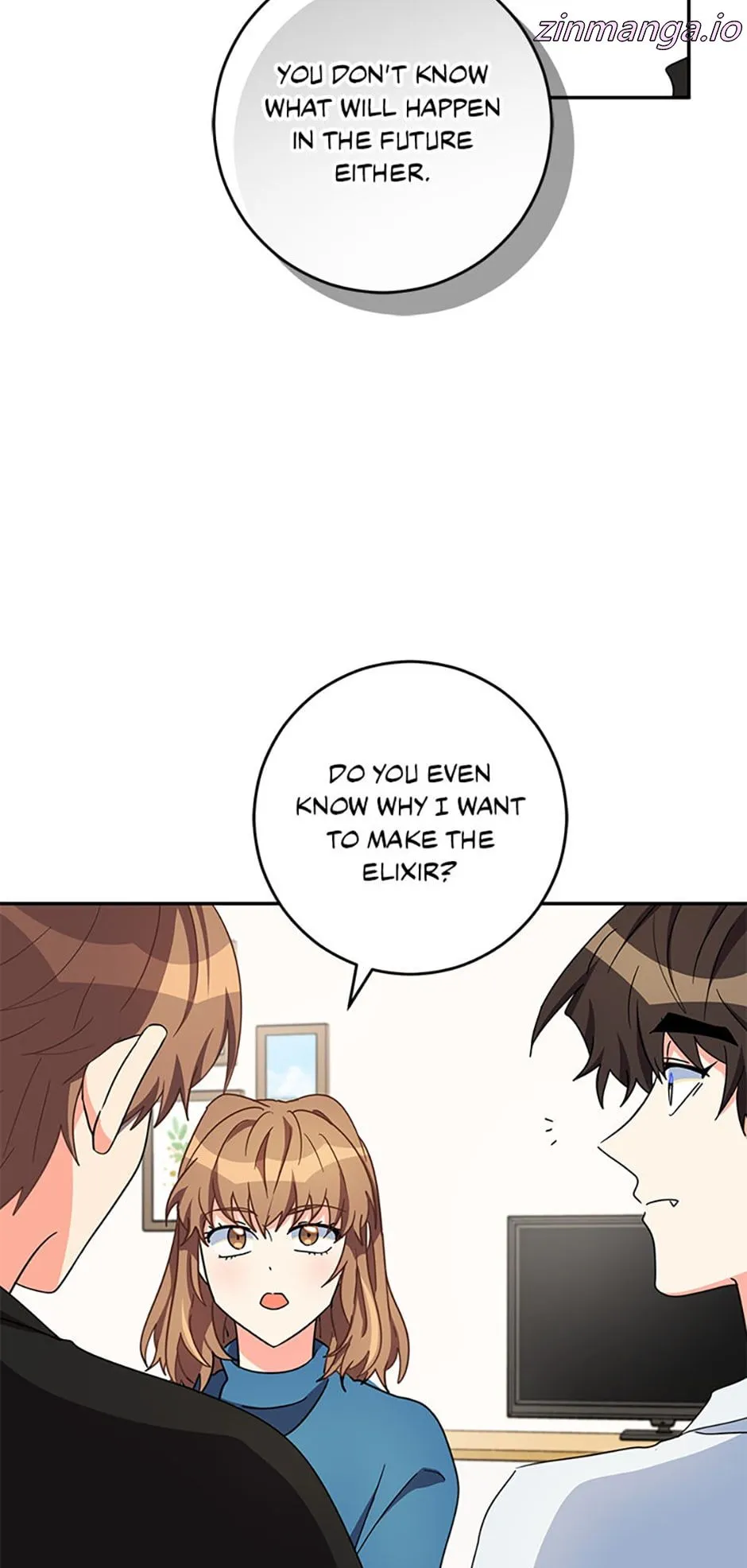 I’m the Main Character’s Little Sister Chapter 48 - Page 78