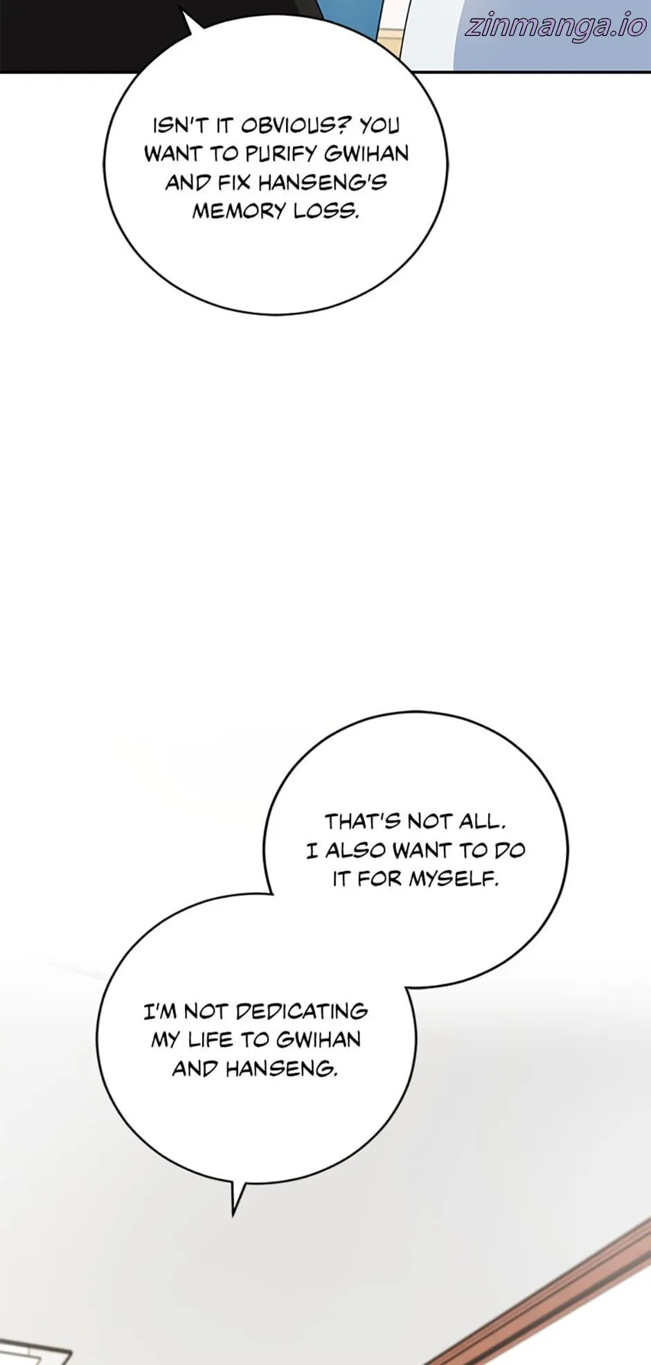 I’m the Main Character’s Little Sister Chapter 48 - Page 79