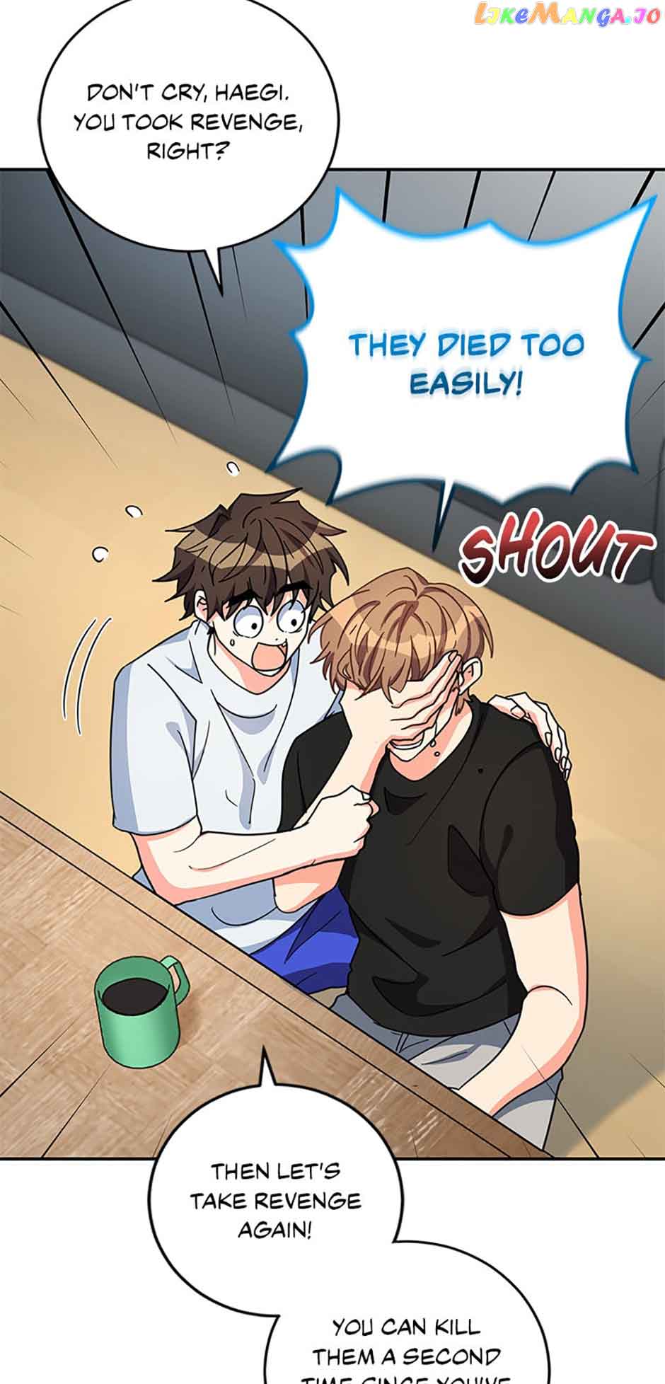 I’m the Main Character’s Little Sister Chapter 49 - Page 14