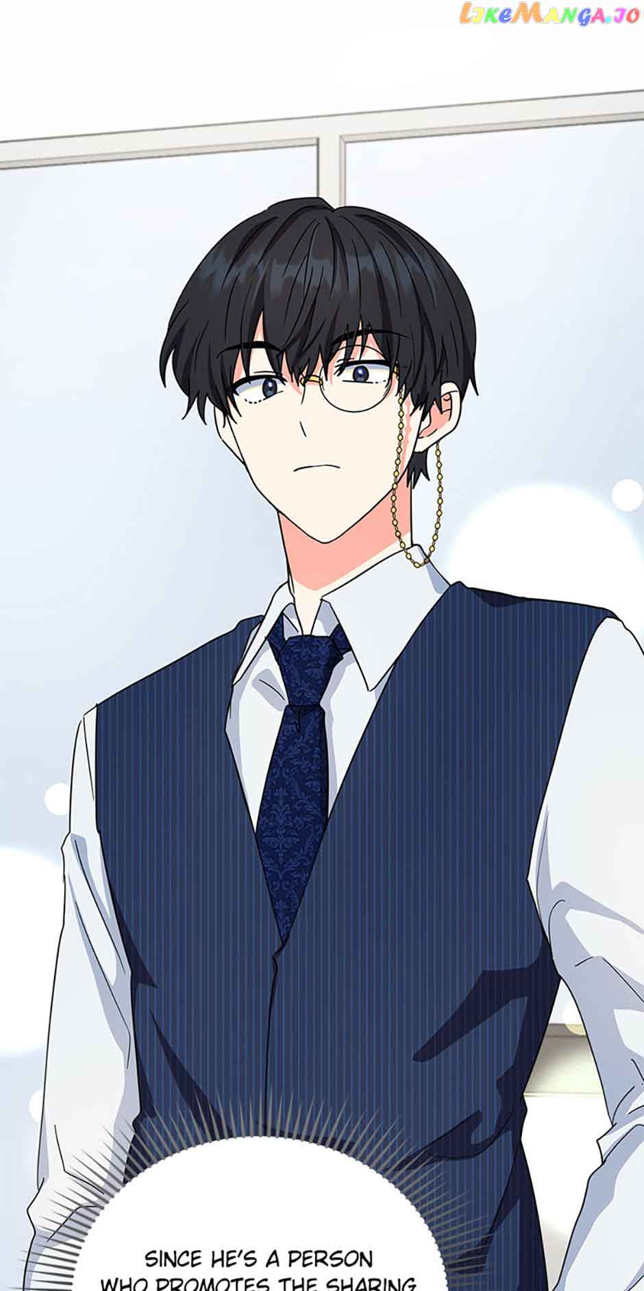I’m the Main Character’s Little Sister Chapter 49 - Page 63