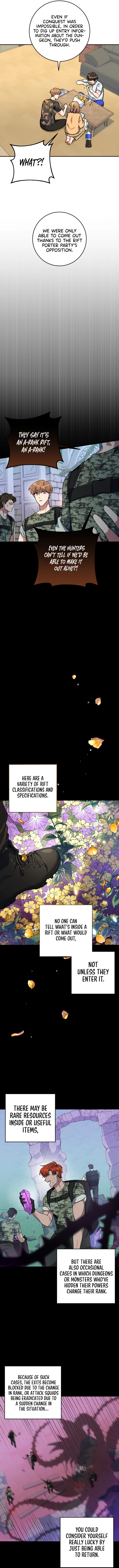 I’m the Main Character’s Little Sister Chapter 5 - Page 4