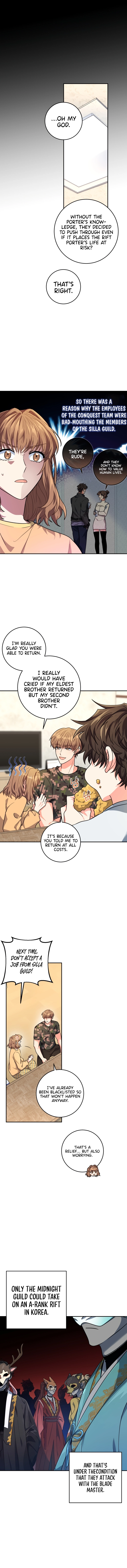 I’m the Main Character’s Little Sister Chapter 5 - Page 6