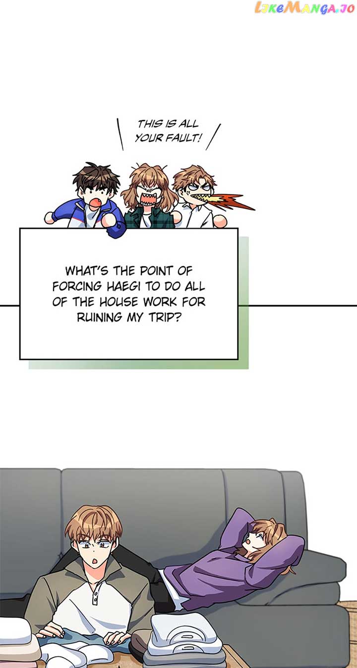 I’m the Main Character’s Little Sister Chapter 50 - Page 76