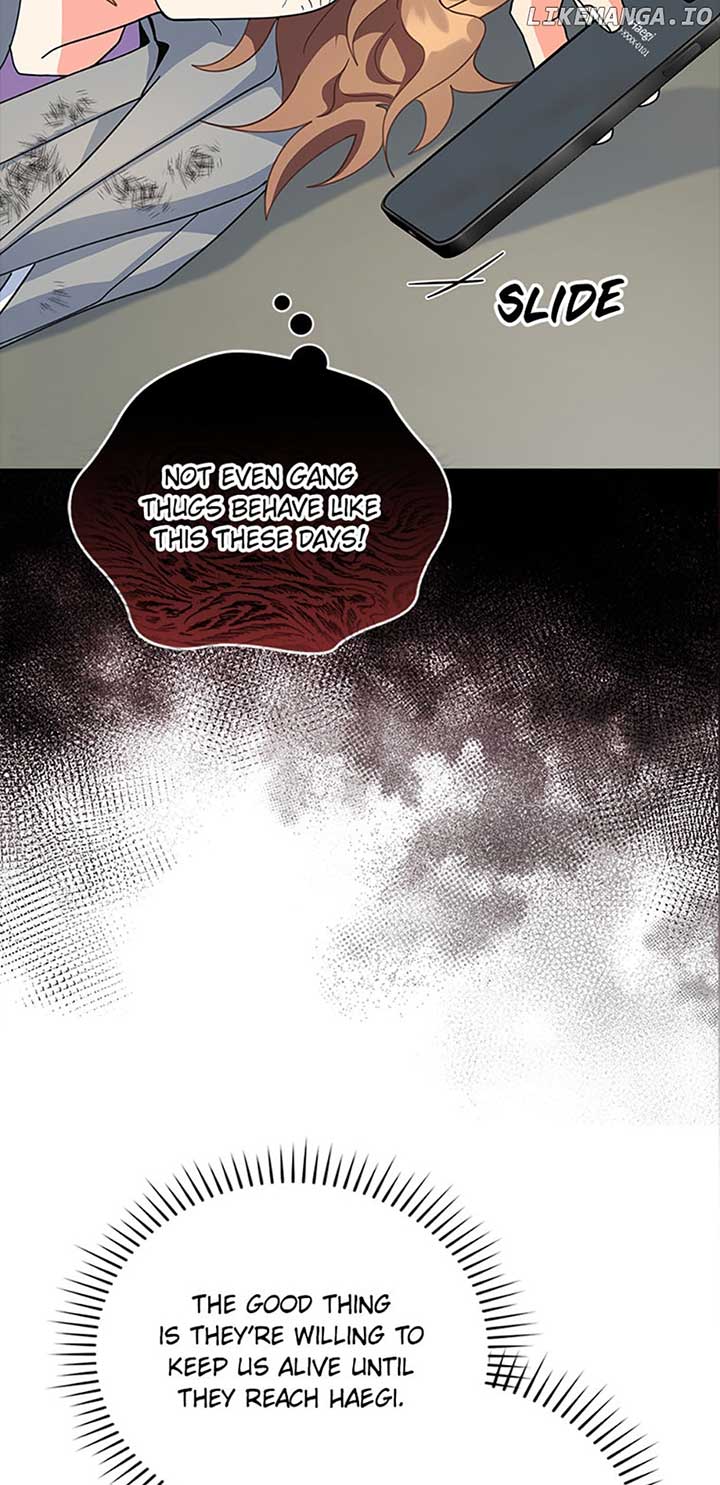 I’m the Main Character’s Little Sister Chapter 51 - Page 48