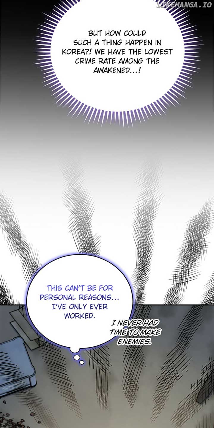 I’m the Main Character’s Little Sister Chapter 51 - Page 6