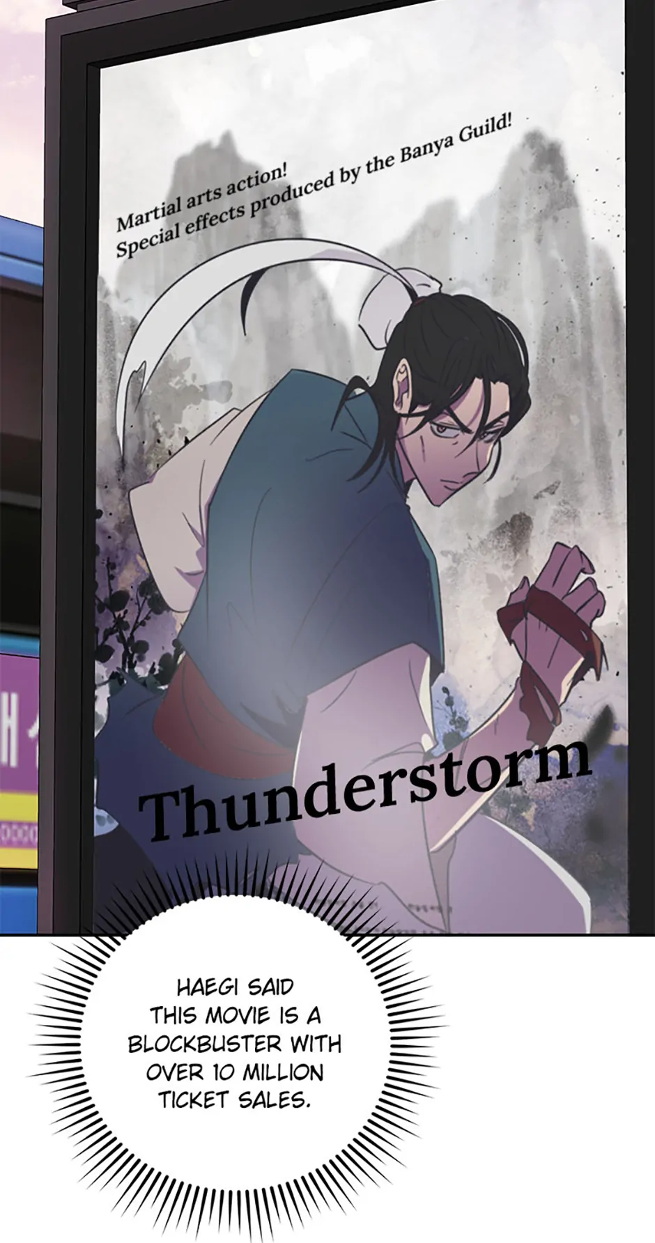 I’m the Main Character’s Little Sister Chapter 53 - Page 80