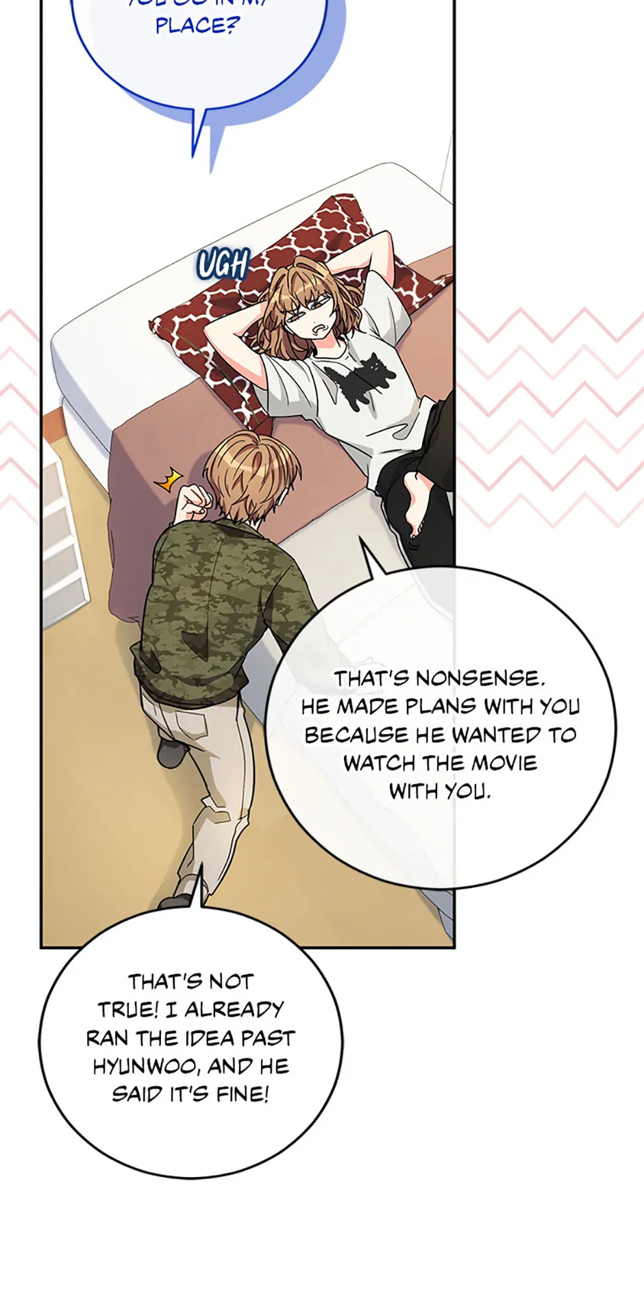 I’m the Main Character’s Little Sister Chapter 54 - Page 27
