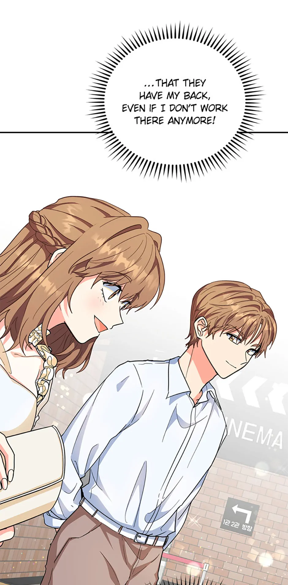 I’m the Main Character’s Little Sister Chapter 55 - Page 46