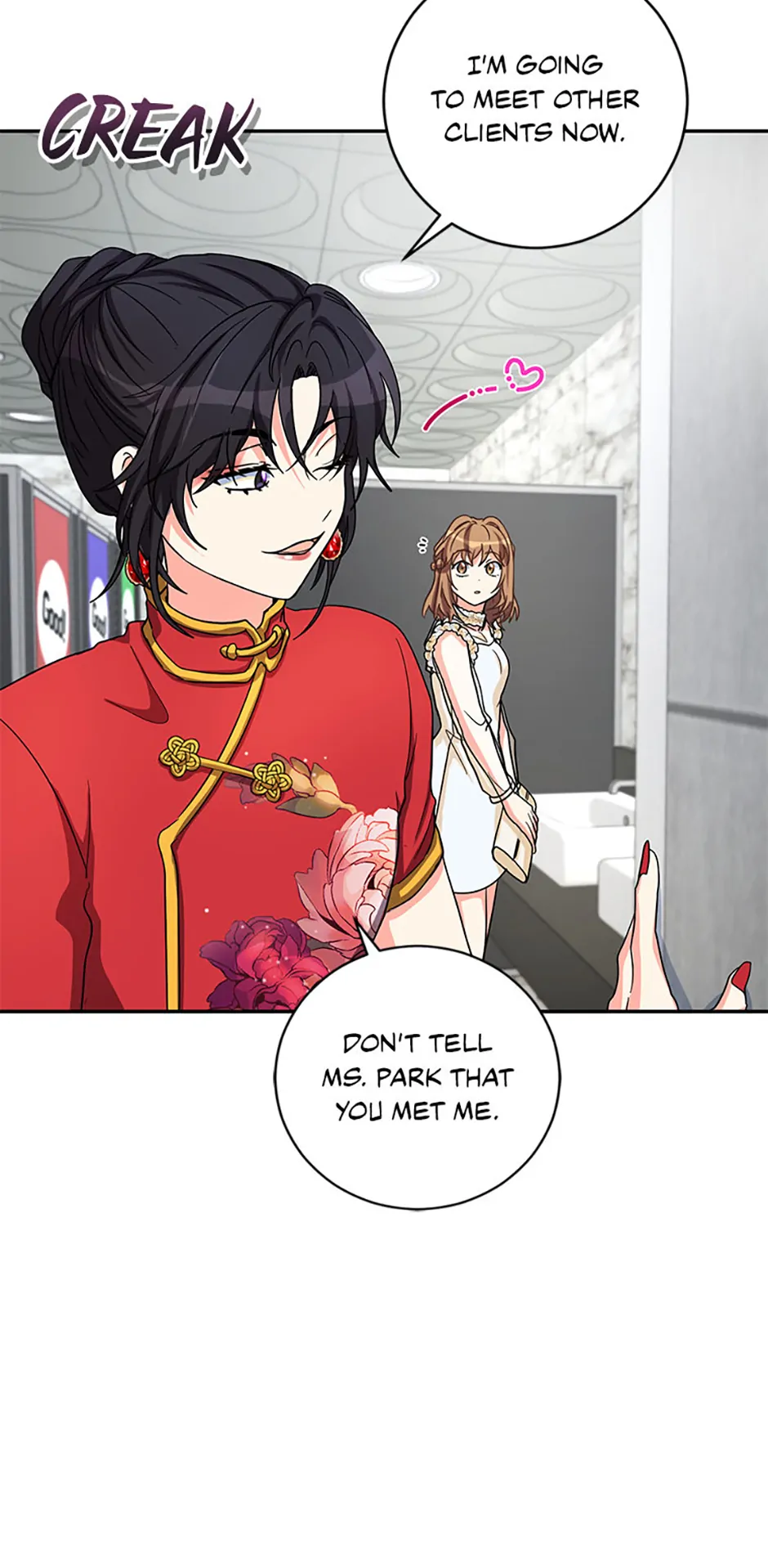 I’m the Main Character’s Little Sister Chapter 55 - Page 89