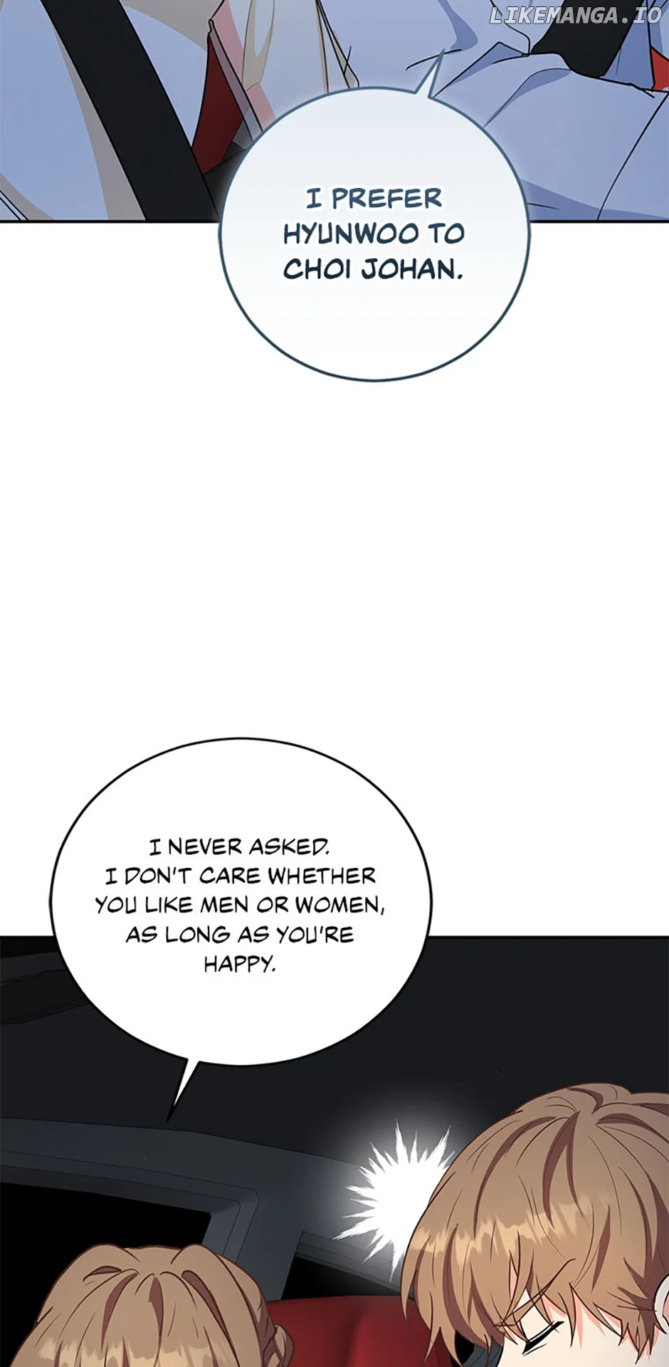 I’m the Main Character’s Little Sister Chapter 57 - Page 67