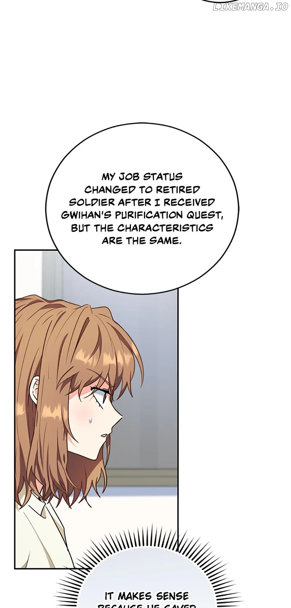 I’m the Main Character’s Little Sister Chapter 59 - Page 16
