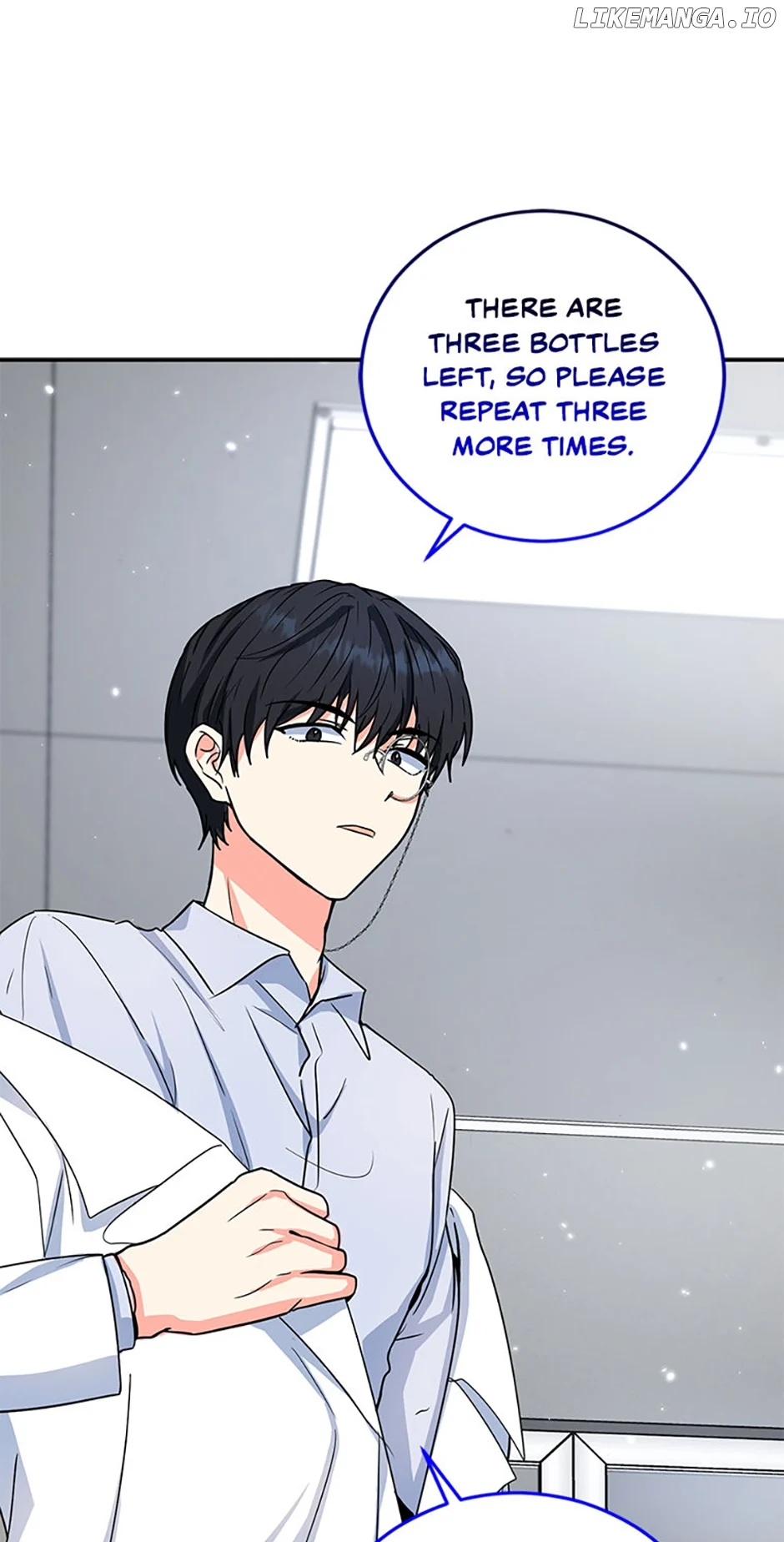 I’m the Main Character’s Little Sister Chapter 59 - Page 77