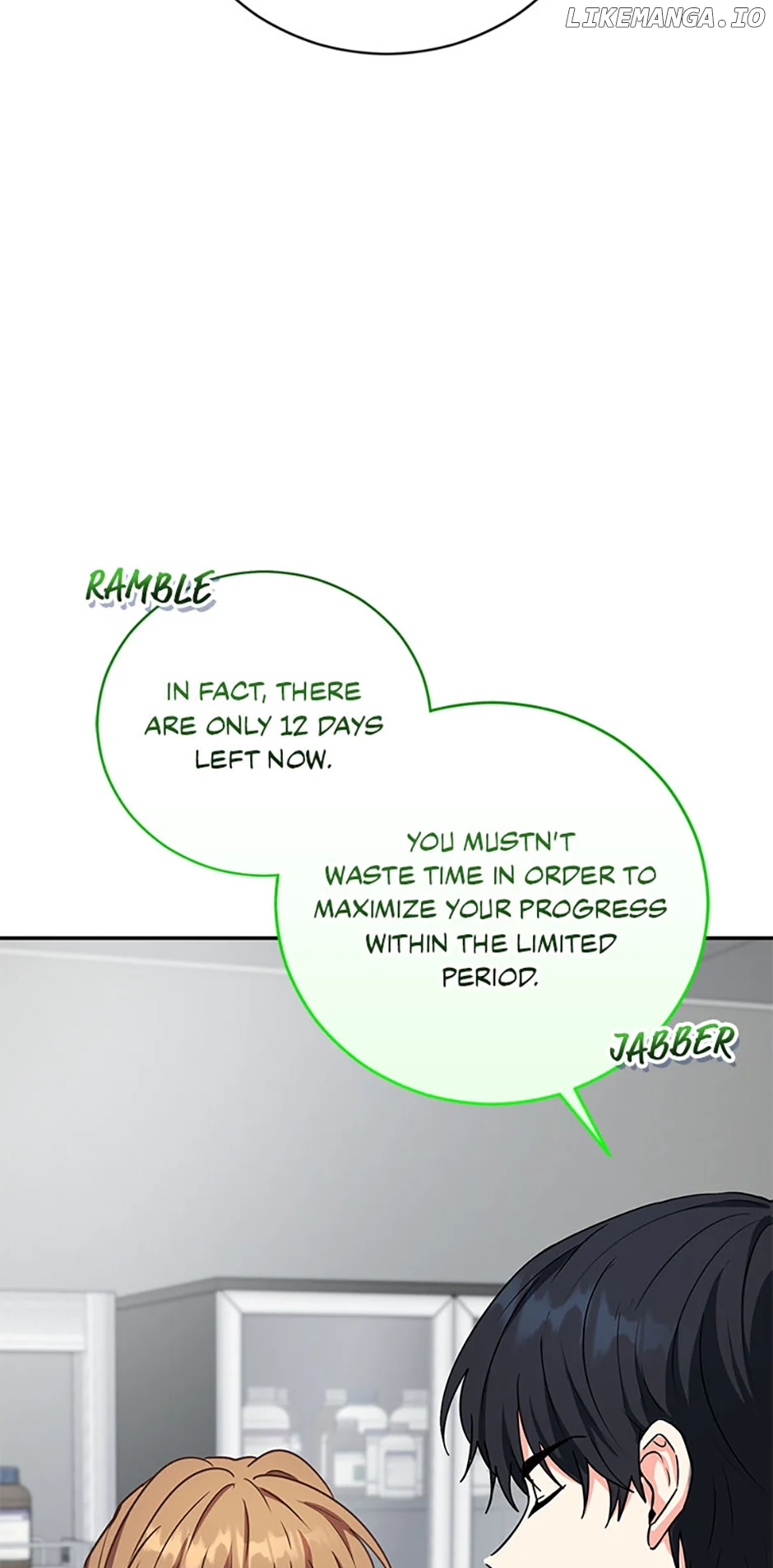 I’m the Main Character’s Little Sister Chapter 60 - Page 14