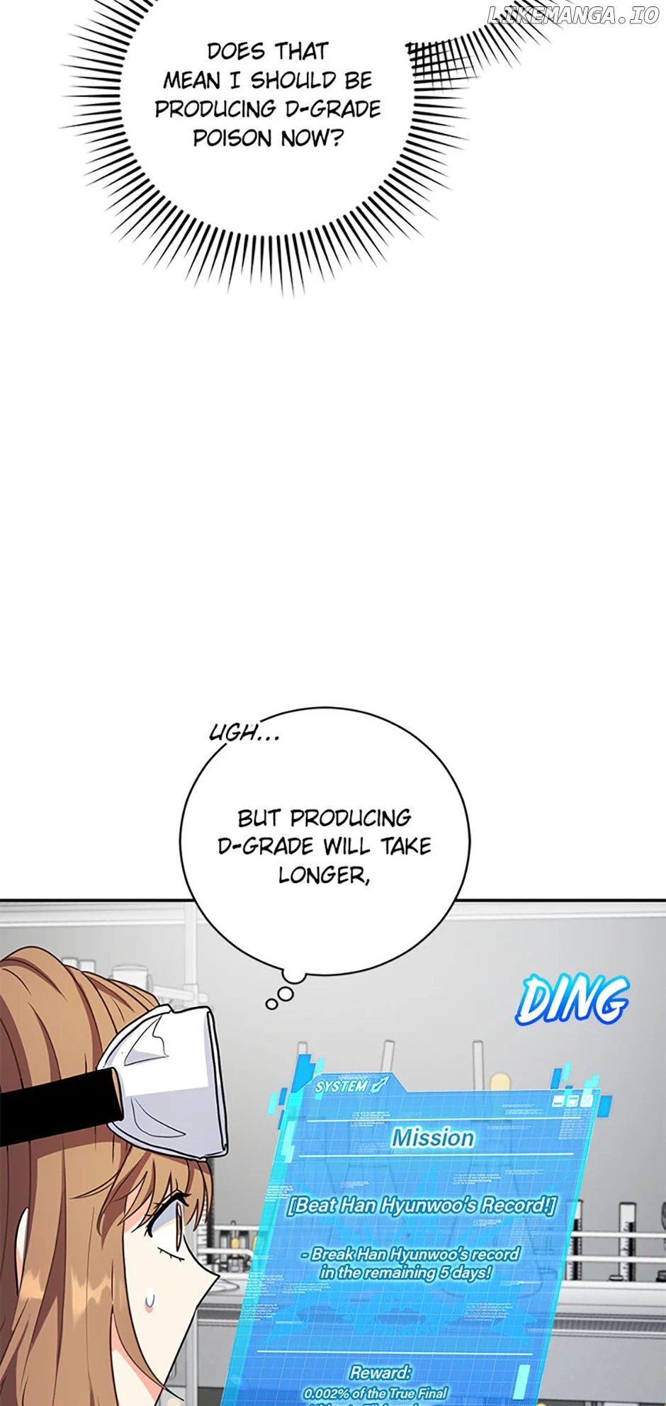 I’m the Main Character’s Little Sister Chapter 60 - Page 80
