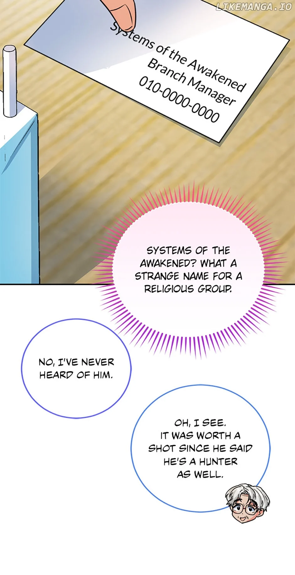 I’m the Main Character’s Little Sister Chapter 62 - Page 46